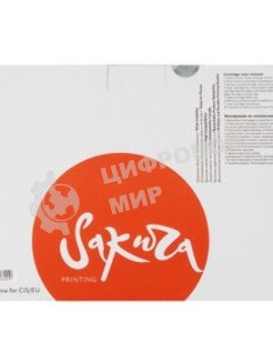 Картридж лазерный Sakura 106R01149 для Xerox Phaser 3500 черный, 12 000 к.
