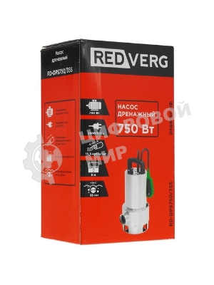 Насос садовый дренажный RedVerg RD-DPS750/35S 750Вт 16500л/час