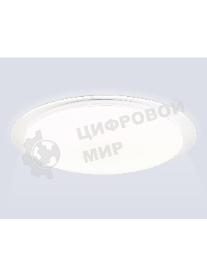 Светодиодный светильник RGB Ambrella light FZ780 WH белый IP20 60W 3000-6500K+RGB 570*55 (ПДУ ИК)