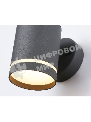 Светильник Ambrella light ST3323 GR серый IP54 GX53 max 15W 110*85*125