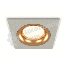 Комплект встраиваемого светильника Ambrella light XC7633005 SGR/PYG серый песок/золото желтое полированное MR16 GU5.3 (C7633, N7014)