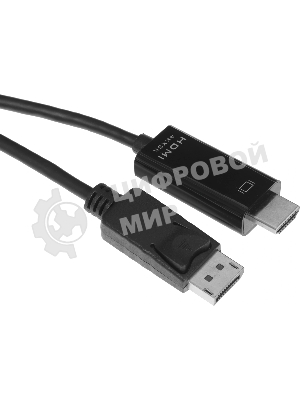 Кабель KingPrice KP-DP1.2-HD2.0-1.5m ver2.0 DisplayPort (m) HDMI (m) 1.5м черный