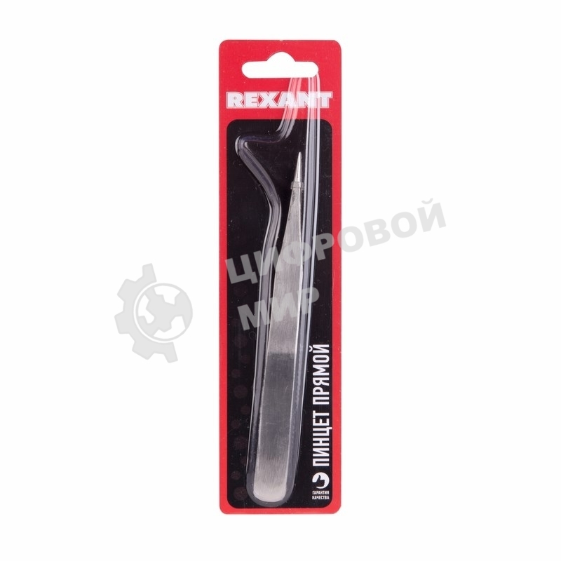 Пинцет прямой Rexant 120 мм
