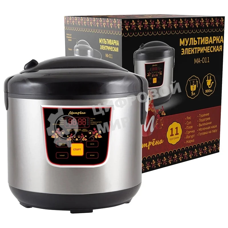 Мультиварка Матрена MA-011 5л 900Вт