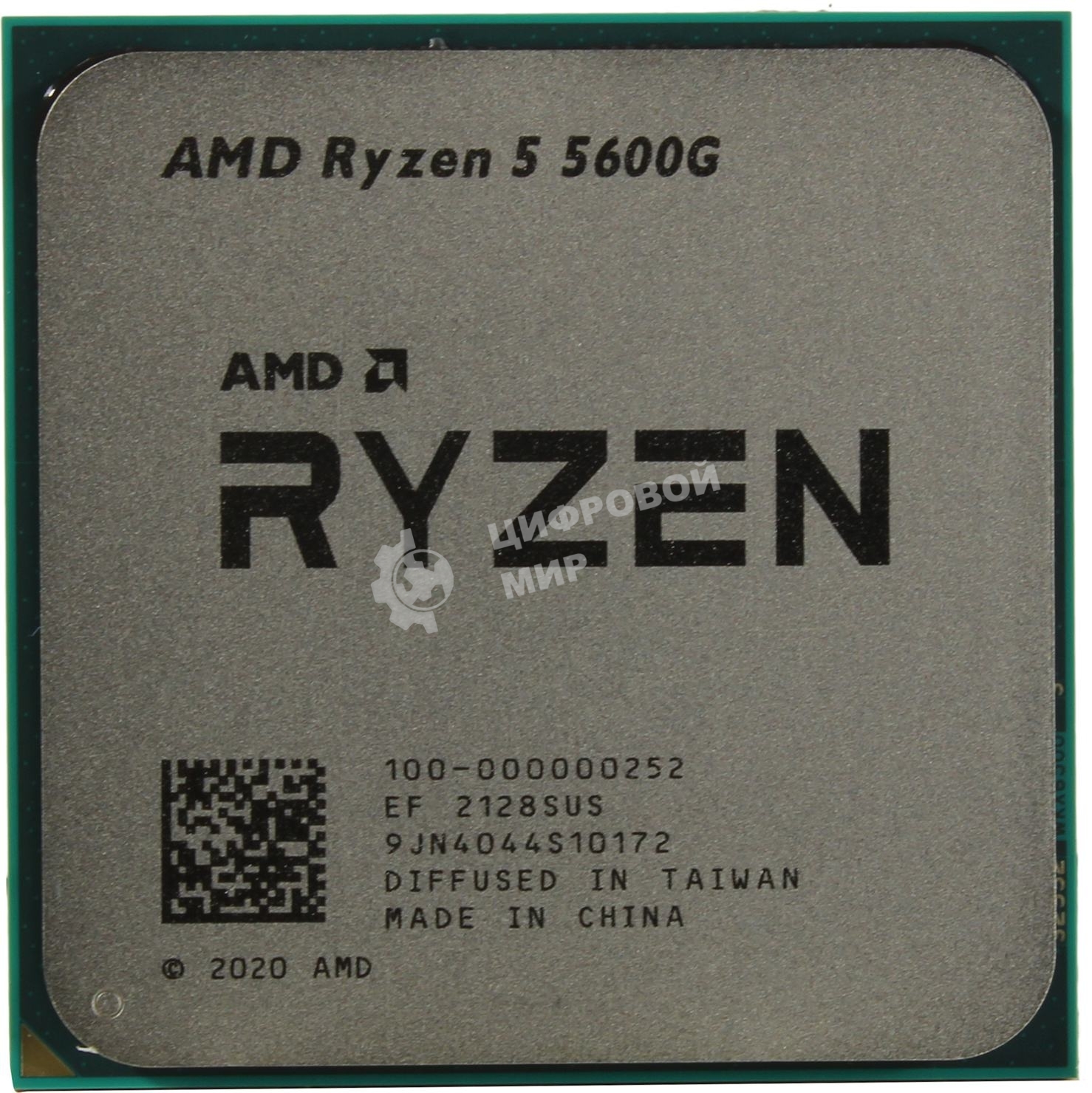 Процессор AMD Ryzen 5 5600G Soc-AM4 3.9GHz (4.4GHz-turbo) OEM