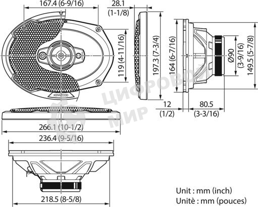 Колонки автомобильные Kenwood KFC-PS6986 600Вт 88дБ 4Ом 15x23см (6x9дюйм) (ком.:2кол.) коаксиальные четырехполосные