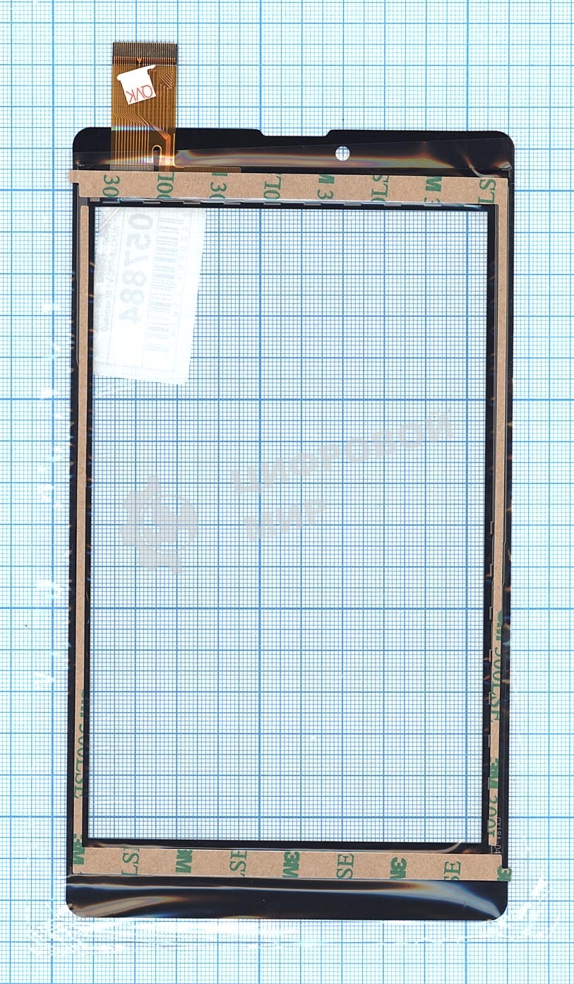 Сенсорное стекло (тачскрин) для Digma Plane 7535E WJ1339-FPC V1.0 черное