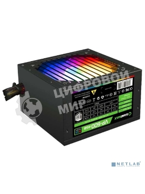 Блок питания GameMax VP-600-RGb, 600Вт, 80 PLUS Bronze, 120мм, черный