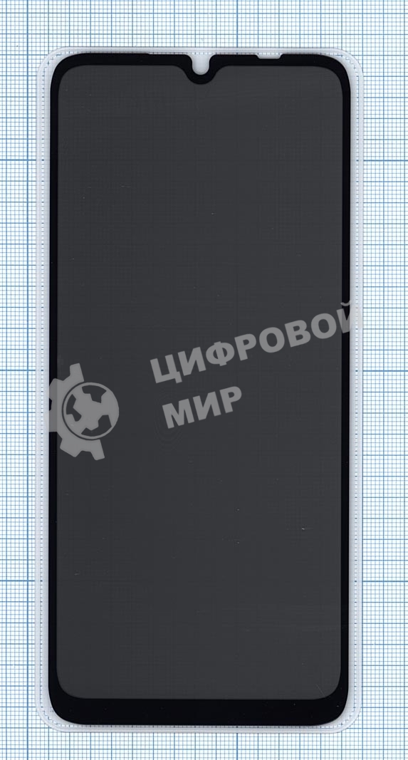 Защитное стекло Privacy 