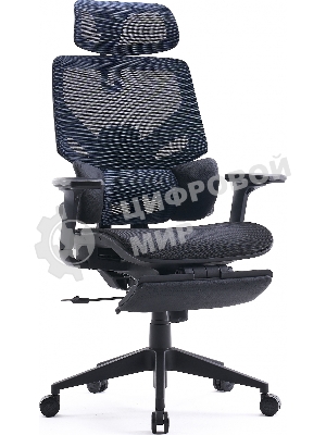 Кресло Cactus CS-CHR-MC01-BLBK синий, сетка, подголовник, подставка для ног
