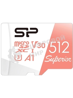 Флеш карта microSD 512Gb Silicon Power Superior A1 microSDXC Class 10 UHS-I U3 100/80 Mb/s (SD адаптер)