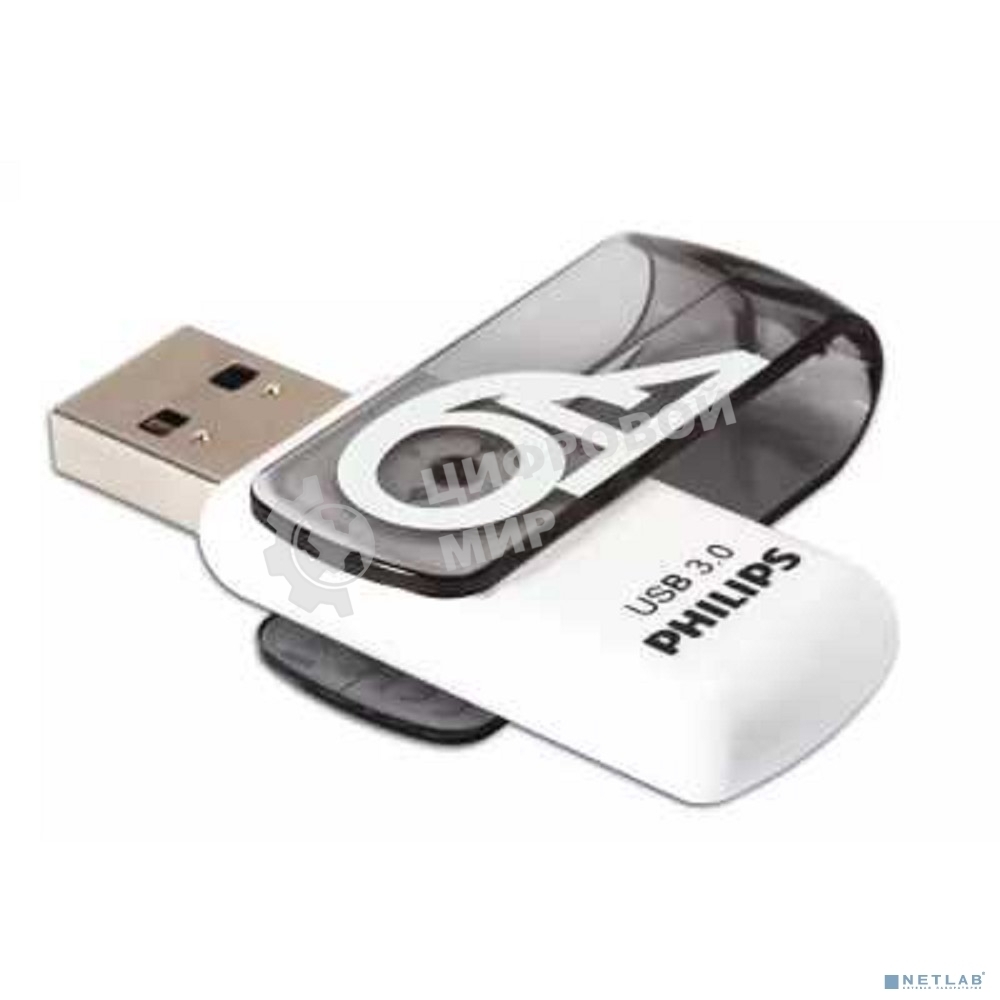 Флешка USB 64Gb PHILIPS VIVID3.0 64Gb, USB 3.0