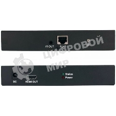 Приемопередатчик Osnovo TLN-HiKMA/1+RLN-HiKMA/1