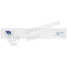 Картридж NVPrint совместимый NV-MPC6003E черный для Ricoh Aficio-MPC4503/MPC4504/MPC5503/MPC5504/MPC6003/MPC6004 (33000k)