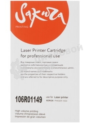 Картридж лазерный Sakura 106R01149 для Xerox Phaser 3500 черный, 12 000 к.