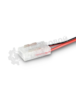 GS7901 Соединитель гибкий двухсторонний COB 12/24V (2 конт.) (10шт)