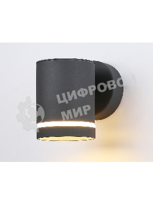 Светильник Ambrella light ST3323 GR серый IP54 GX53 max 15W 110*85*125