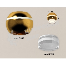 Светильник Ambrella Light XS1105031 PYG/FR золото желтое полированное/белый матовый MR16 GU5.3 LED 3W 4200K (C1105, N7160)