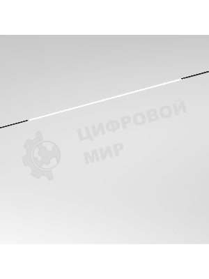 Трековый светильник Mini Magnetic 5W 3000K (черный) 85162/01