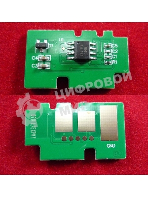 Чип ELP для Samsung ProXprress SL-M4030ND/SL-M4080ND (MLT-D201L) 20K