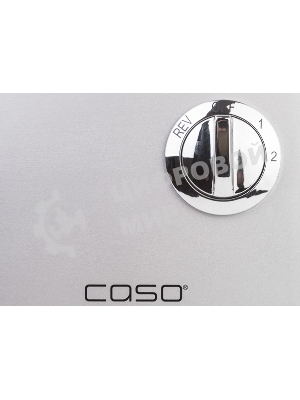 Мясорубка электрическая CASO FW 2000 серебристый, 2000 Вт, 2.5 кг/мин, реверс, защита от перегрузки, насадки - 5