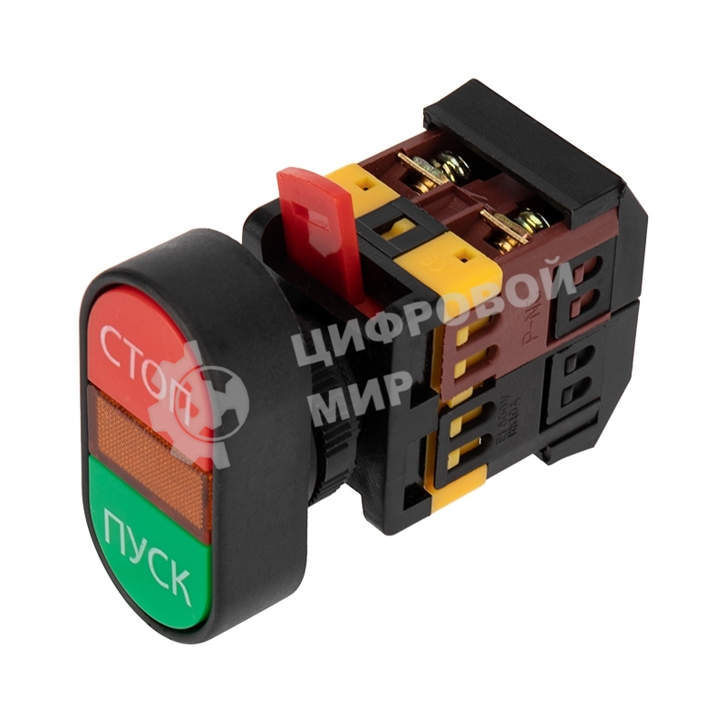 Кнопка Rexant APBB-22 