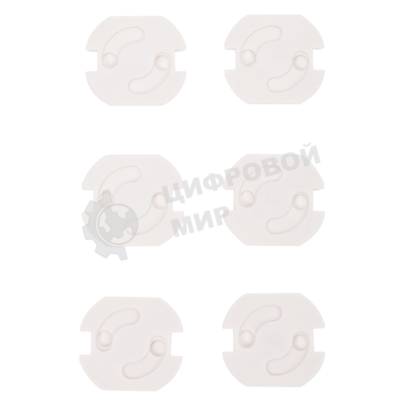 Заглушки для розеток Halsa HLS-S-602 ABS 6 шт.