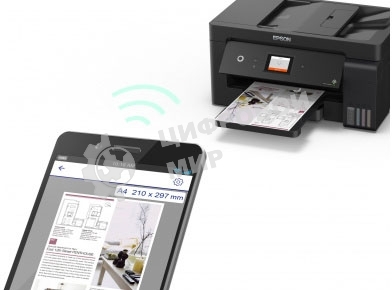 МФУ струйное Epson L14150, (C11CH96404/C11CH96505/C11CH96403/C11CH96502/C11CH96507), A3, цветной, печ. 38 стр/мин (ч/б) 24 стр/мин (цв.), 1200 x 4800 dpi (печать) 1200x2400dpi (скан.), USB, RJ-45, Wi-Fi