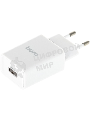 Сетевое зарядное устройство Buro BUWA1 2.1A белый