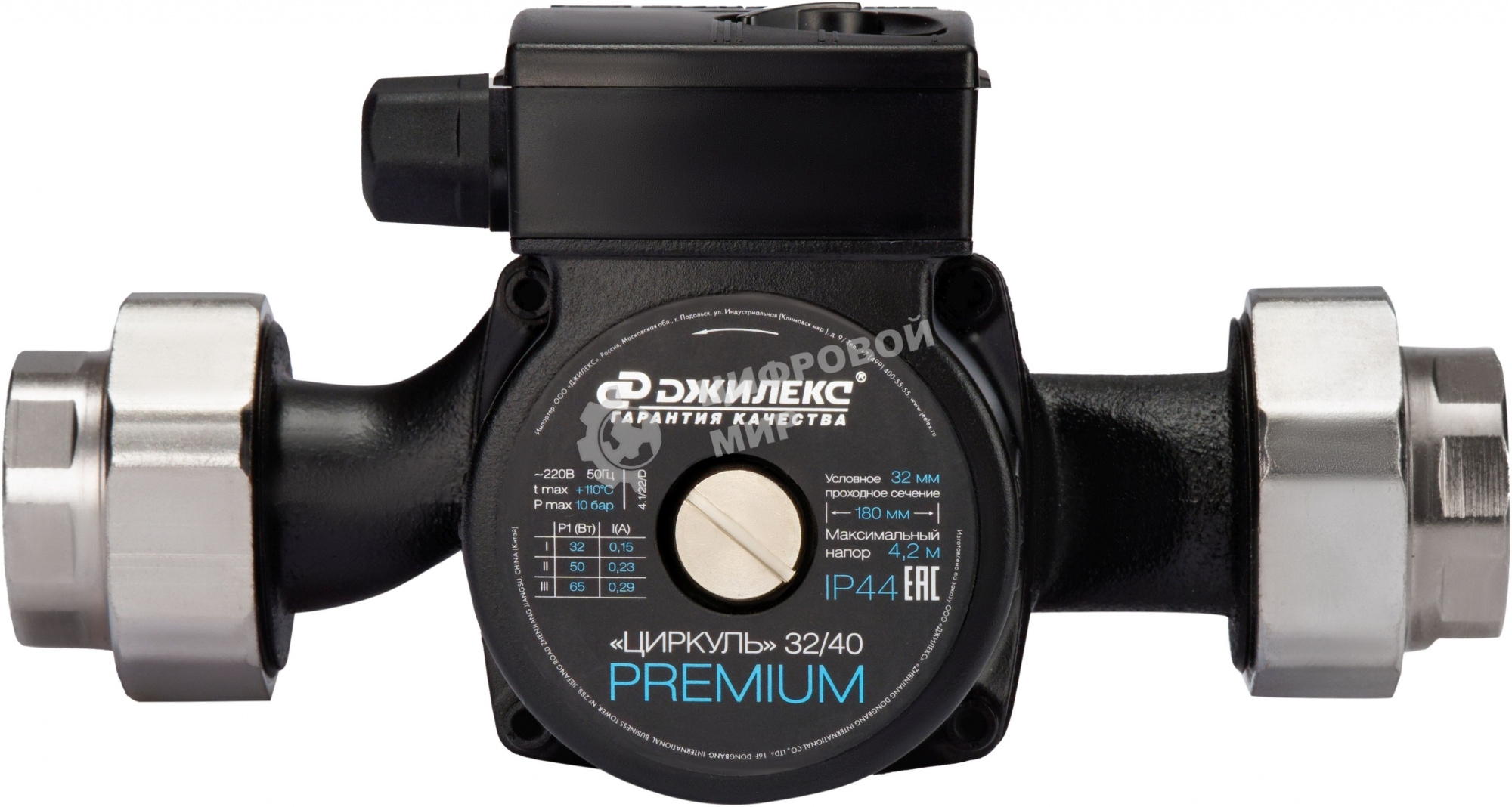 Насос циркуляционный Джилекс Циркуль 32/40 PREMIUM 65Вт 3300л/час (3241)