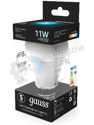 Лампа cветодиодная Gauss LED A60-dim E27 11W 990lm 4100К SQ102502211-D