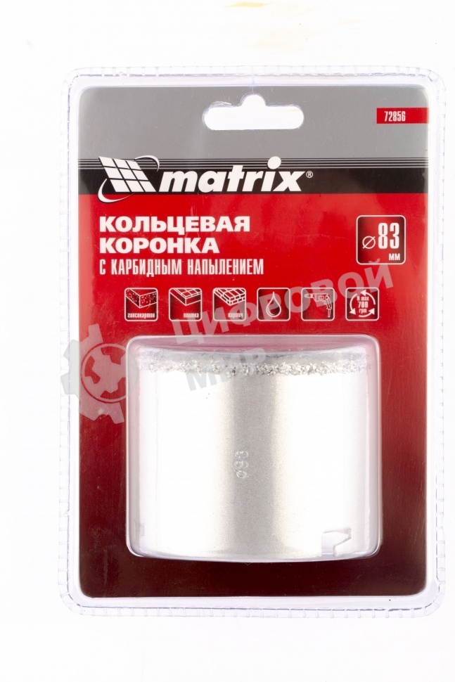 Коронка Matrix кольцевая с карбидным напылением, 83 мм