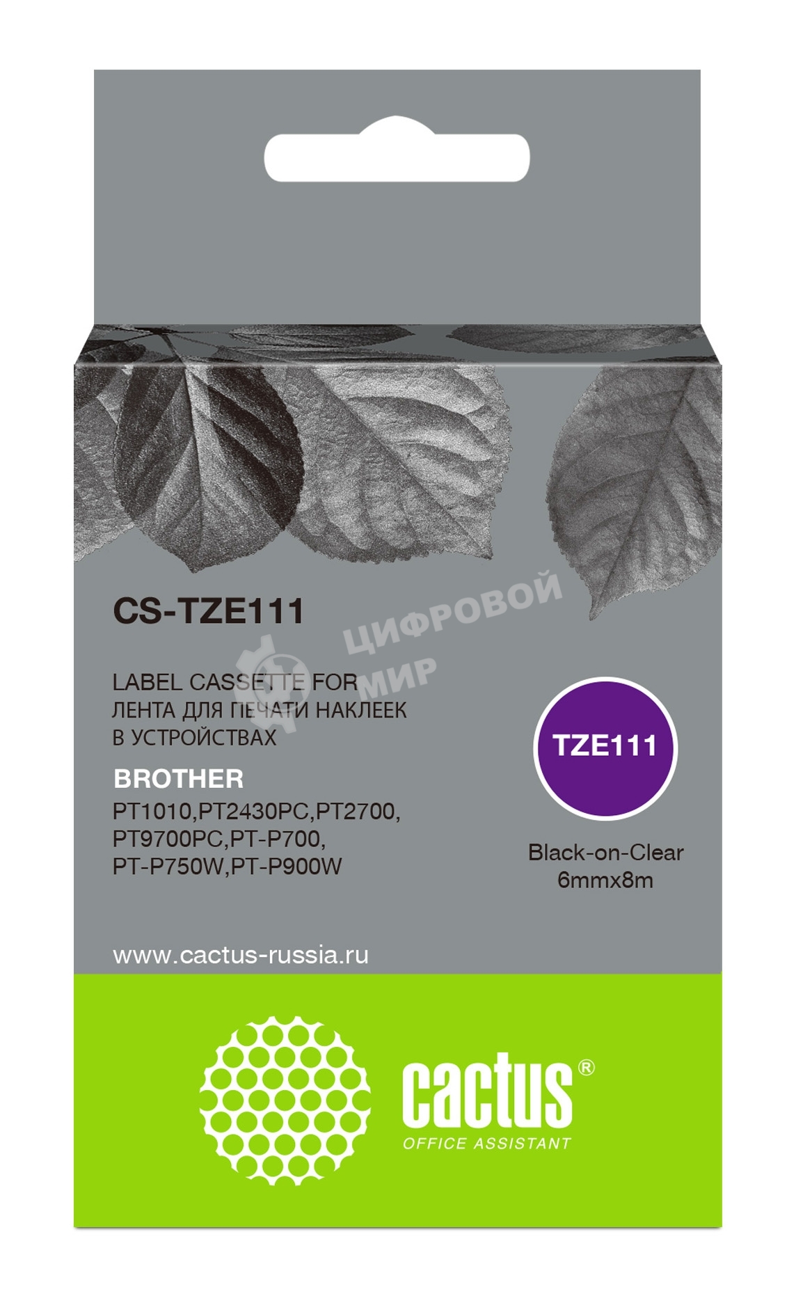Картридж ленточный Cactus CS-TZE111 черный шрифт, прозрачный фон (6 мм, 8 м) для Brother 1010/1280/1280VP/2700VP