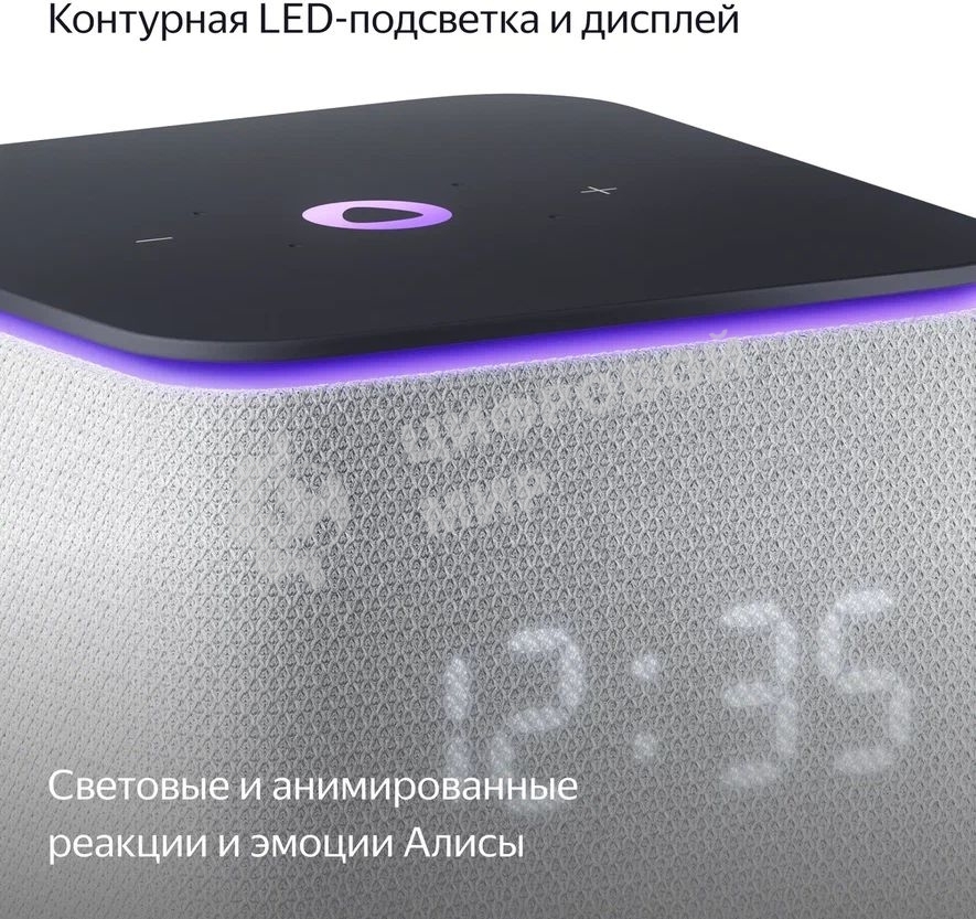 Умная колонка Яндекс Станция Миди, ZigBee, 24Вт, с голосовым ассистентом Алиса на YaGPT, серый