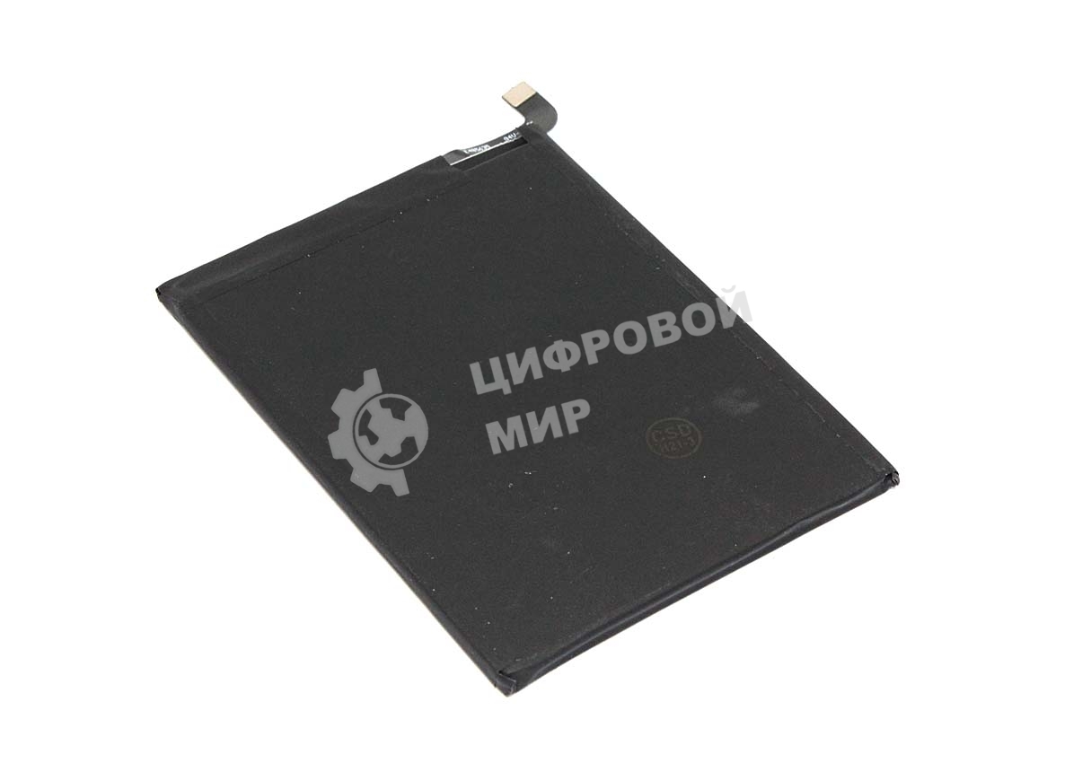 Аккумуляторная батарея BN52 для Xiaomi Redmi Note 9 Pro 5020mAh