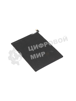 Аккумуляторная батарея BN52 для Xiaomi Redmi Note 9 Pro 5020mAh