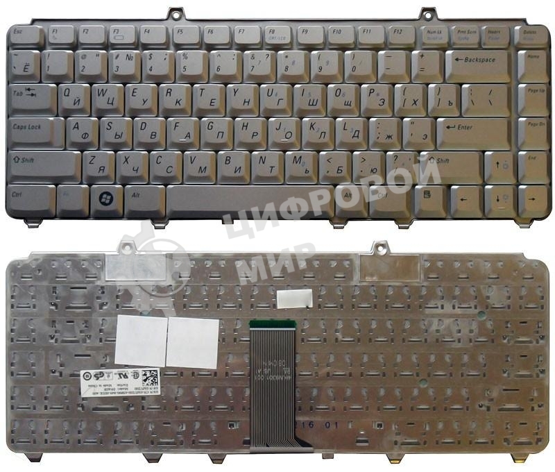 Клавиатура для ноутбука Dell Inspiron 1420 1520 1525 1526 1540 Vostro 1400 1500 серебристая