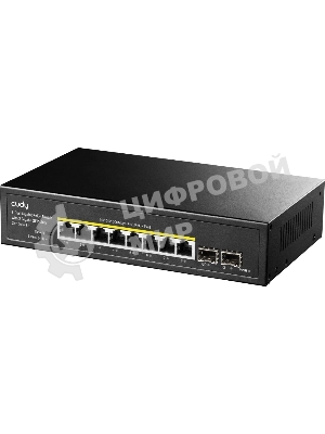 Коммутатор Cudy GS1008PS2, 8×1 Гбит/с, 2×1 Гбит/с SFP