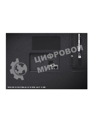 Телевизор LG 55