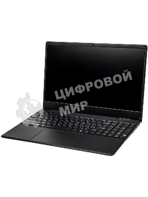 Ноутбук Hiper Workbook U26 серый U26-15FII3123R8S2WPG 15.6