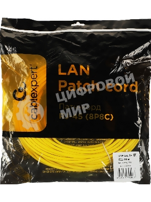 Патч-корд UTP Cablexpert PP12-20M/Y cat.5e, 20м, литой, многожильный, желтый