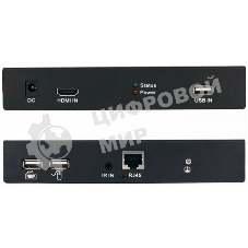 Приемопередатчик Osnovo TLN-HiKMA/1+RLN-HiKMA/1