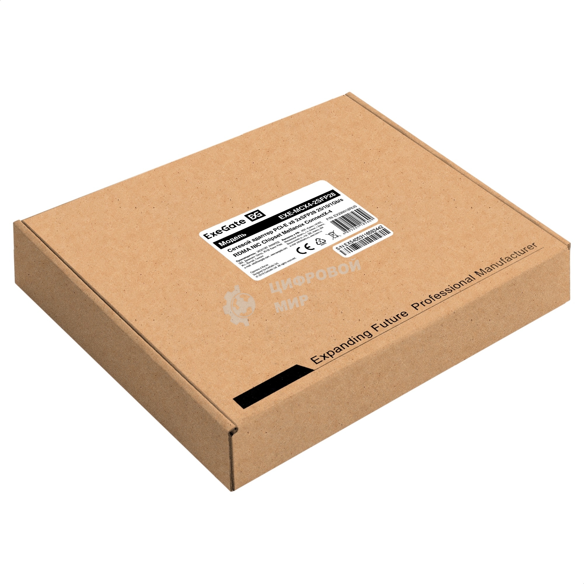 Сетевой адаптер ExeGate EXE-MCX4-2SFP28 (PCI-E x8 v.3, порты 2x SFP28, Dual 25/10/1Gb/s, RDMA NIC Chipset Mellanox ConnectX-4)