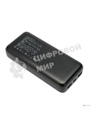 Портативный аккумулятор Gembird GPB-20Q, 20000мА·ч, QC/PD, дисплей, черный