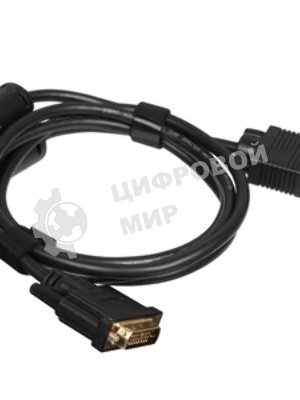 Кабель-переходник DVI (24+5)----> VGA_M/M 1,8м Telecom (TA680F-1.8M) Кабель-переходник DVI (24+5)----> VGA_M/M 1,8м Telecom (TA680F-1.8M)