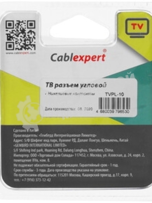 Разъем Cablexpert TVPL-10, TV (мама) 90 градусов, блистер