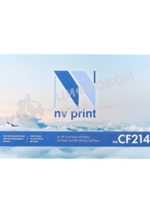 Картридж лазерный NVPrint совместимый HP CF214X для LJ 700 MFP M712 (17500k)