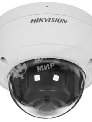Видеокамера Hikvision DS-2CD2127G2-SU(C)(4мм) 2Мп уличная купольная IP-камера с технологией AcuSense1/2.8