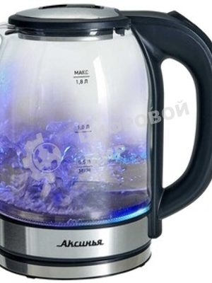 Чайник электрический АКСИНЬЯ КС-1005 черный