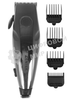 Машинка для стрижки Centek CT-2109 (серый/хром) высококач. сталь, насадки, эргономичный дизайн